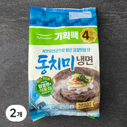 [로켓프레시] 풀무원 동치미냉면 4인분