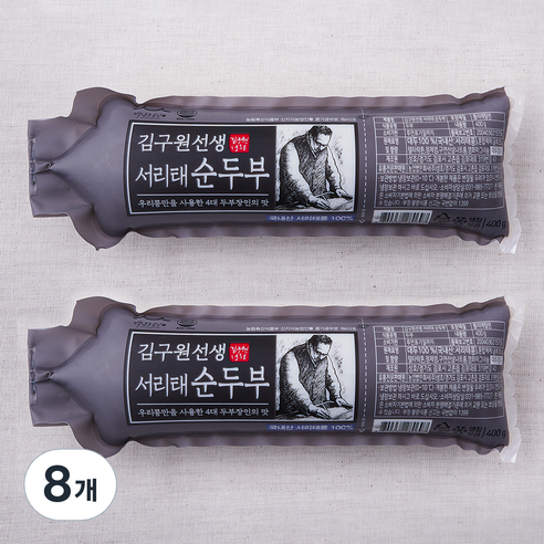 [로켓프레시] 김구원선생 서리태 순두부, 400g, 8개