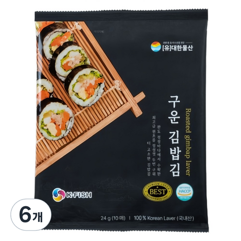구운 김밥김 10p, 24g, 6개