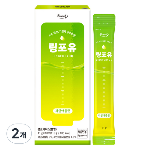 퍼니트 링포유 이온음료 분말 파인애플맛