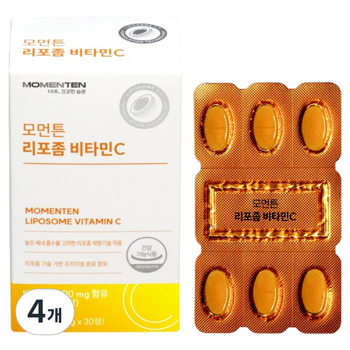 모먼튼 리포좀 비타민C 33g