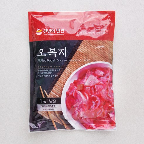 [로켓프레시] 천년의반찬 오복지