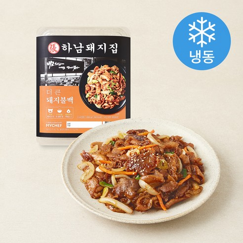 [로켓프레시] 마이셰프 하남돼지집 더 큰 돼지불백 3~4인분 (냉동)