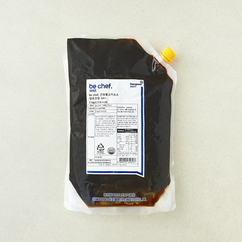 [로켓프레시] 비셰프 간장 불고기 소스