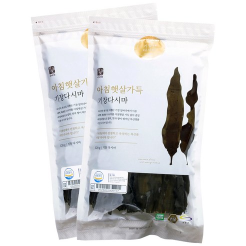 석하 아침햇살가득 기장다시마