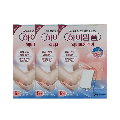 하이맘 폼 액티브케어 밴드, 5개입, 3개
