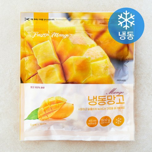 [로켓프레시] 베트남산 망고 (냉동), 1개, 500g