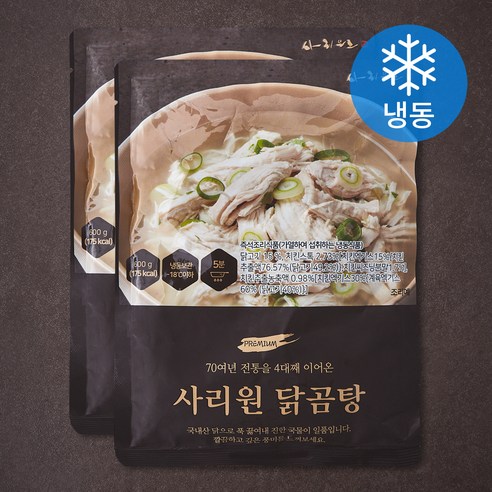 [로켓프레시] 사리원 닭곰탕 (냉동)