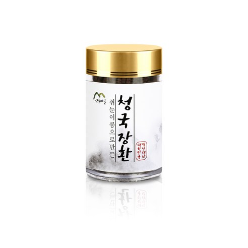 산촌마을 쥐눈이콩 청국장환