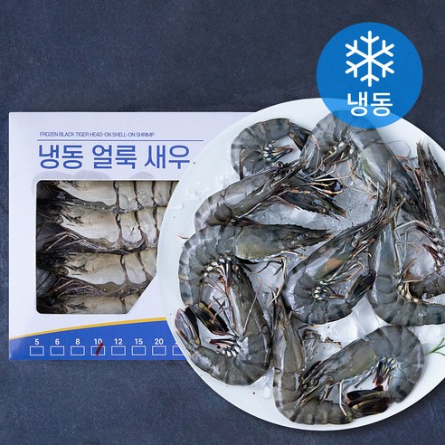 [로켓프레시] 오션스글로벌 블랙타이거 얼룩 새우 (냉동)