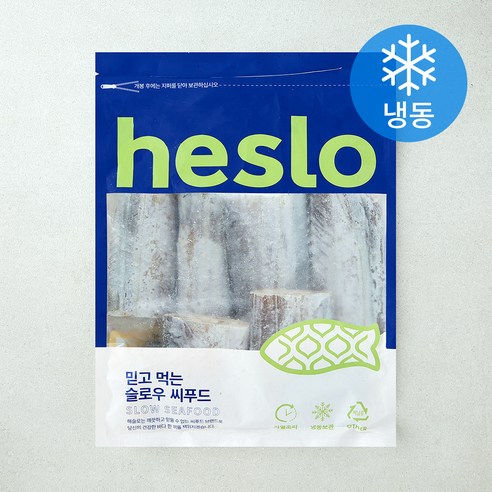 [로켓프레시] 해슬로 손질 은갈치 토막 대 (냉동)