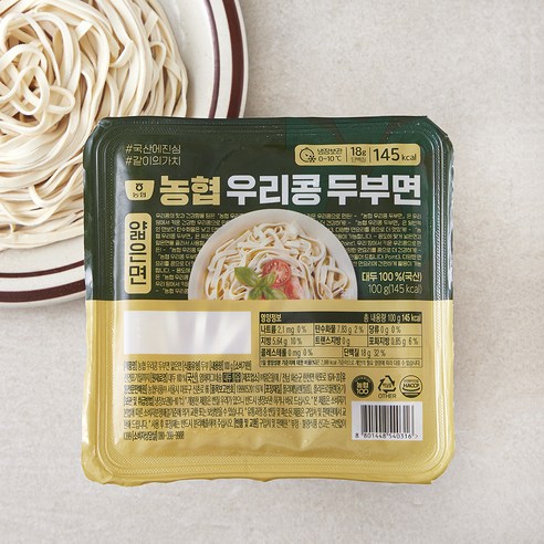 [로켓프레시] 농협 우리콩 두부면 얇은면
