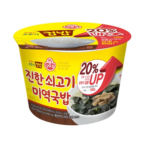 오뚜기 진한 쇠고기 미역국밥 컵밥