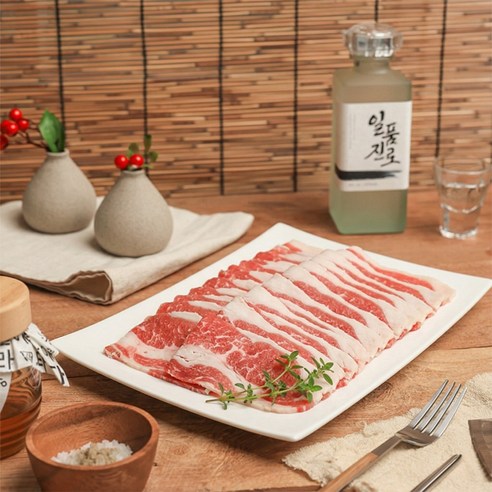 미국산 우삼겹 삼겹양지 대패 구이용 샤브샤브 찌개용