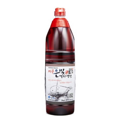 [지하숙성] 제주은빛 멸치액젓 0.5L/ 1kg/ 2kg