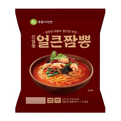 8 223g 얼큰짬뽕 신길동 이가자연면 x