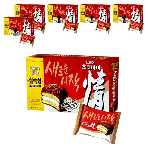 오리온 초코파이