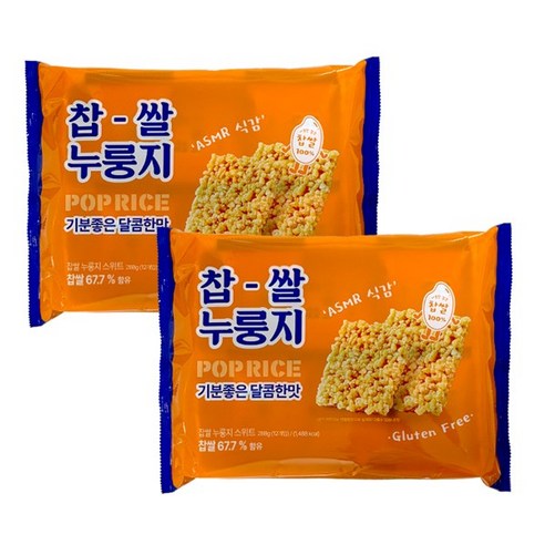 메고지고 저당 찹쌀 튀김 스낵 바삭한 전통간식 288g 2개