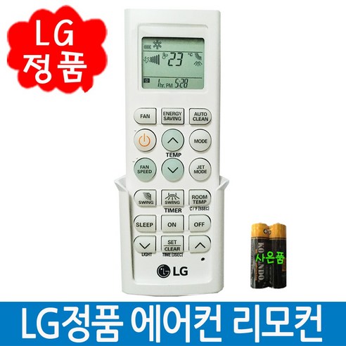 LS-107CBL LS-107CBT LS-107CD LS-107CDB LS-107CDC