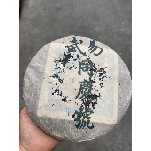 운남 1980년대 이무 용마동경호 보이차 회감 고차 400g, 1개, 1개입