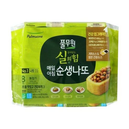풀무원 매일아침 순생나또, 45.9g, 8개