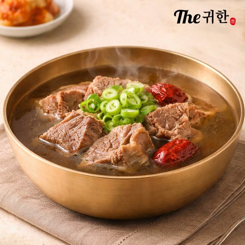 더 귀한 뼈없는 갈비탕 900g