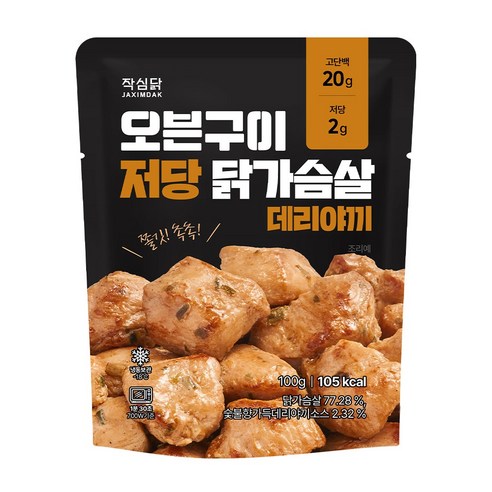 작심닭 오븐구이 저당 닭가슴살 데리야끼, 10개, 100g