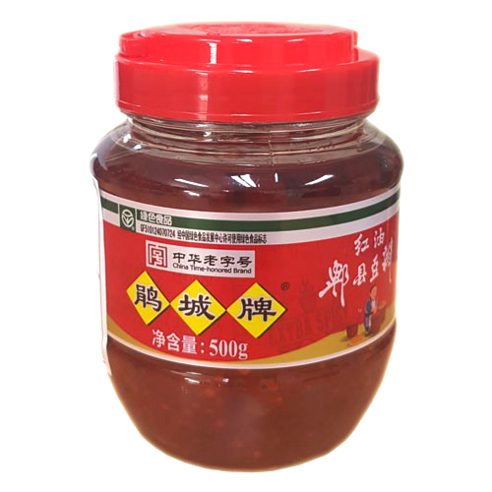 피센 홍유피현 두반장