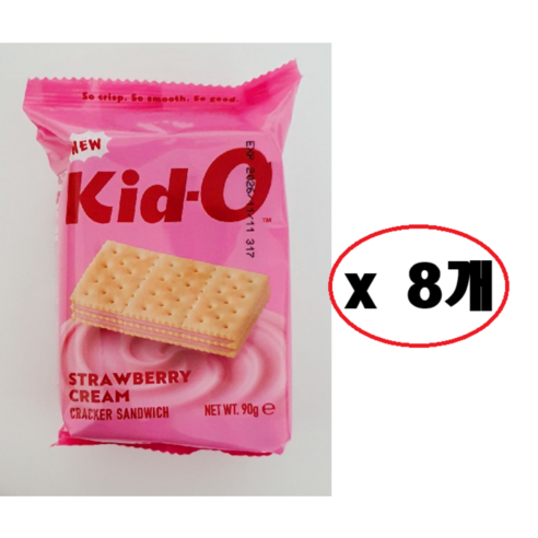 키드오 딸기