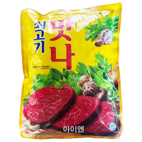 대상 쇠고기맛나