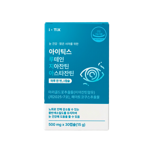 아이틱스 루지아 눈 피로 영양제 루테인 지아잔틴 아스타잔틴 황반 케어, 1박스