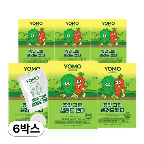 비타민마을 요모 츄잇 그린 샐러드 캔디 28포