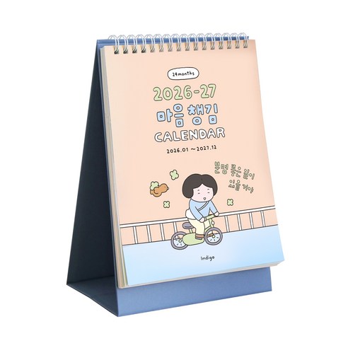 (26-27) 마음챙김 2년 탁상 달력 (26년 1월 ~ 27년 12월), (26-27) 마음챙김 2년 탁상 달력 (26년 1월-, 단일, 1개