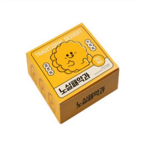 노실패식품관 노실패약과 30p