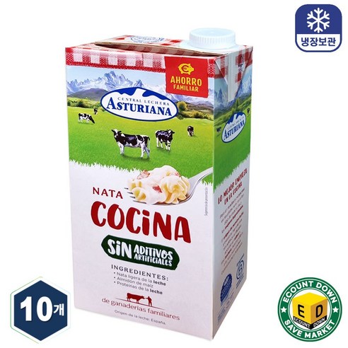 Asturiana 아스투리아나 쿠킹크림 1L