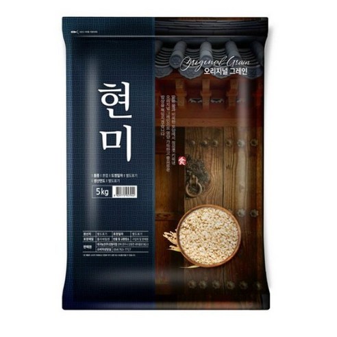 오리지널그레인 국산 현미