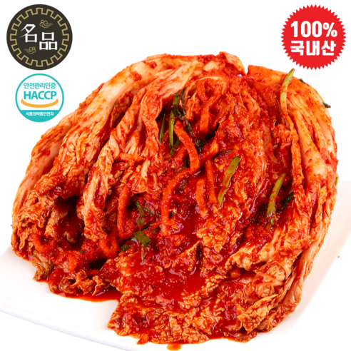 (25년 햇수확 김치) 남도김치 30년전통 당일제조 100%우리농산물 전라도 포기김치, 10kg, 1박스