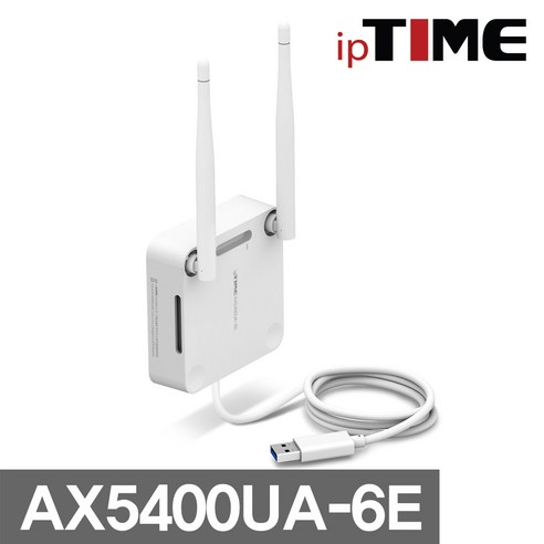 ipTIME 무선 랜카드