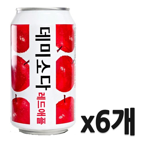 데미소다 저탄산 과즙음료 레드애플