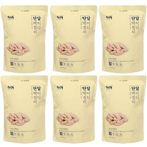 자연공유 단백질이 답이다 오리지널