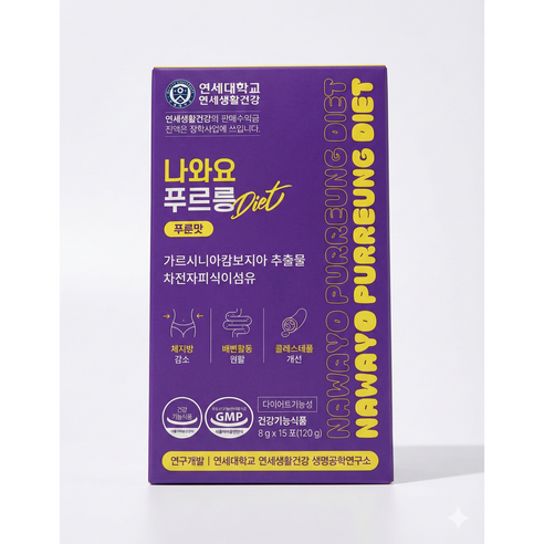 나와요 푸르릉 다이어트 푸룬주스맛 워터믹스 쾌변