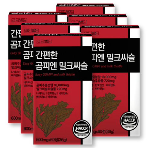 곰피 추출물 간편한 밀크씨슬 국내산 쇠미역 HACCP 식약청인증