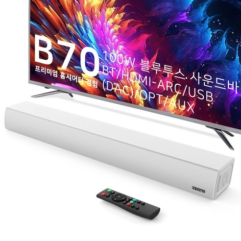 RESONO TV 사운드바 블루투스 스피커 100W 고출력 HDMI ARC 지원 서브우퍼 내장 리모컨 포함 B70, 화이트, B70