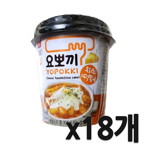 영풍 요뽀끼 치즈 떡볶이