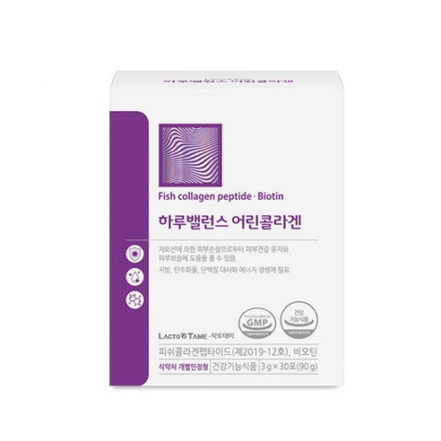 하루밸런스 어린콜라겐 30포 비오틴 피쉬콜라겐펩타이드 저분자 고함량 콜라겐, 5개, 90g