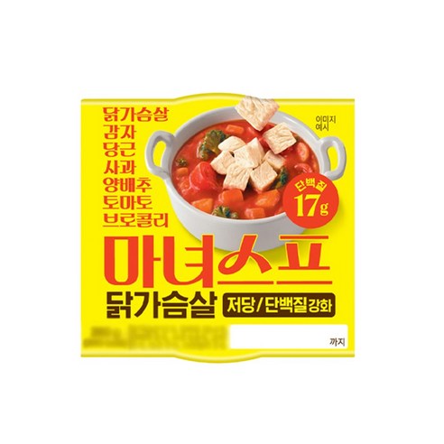마녀스프 저당 단백질 닭가슴살맛 260g x 2개, 2개, 260g