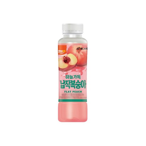 하늘가득 납작복숭아
