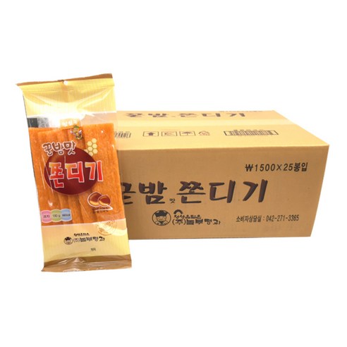꿀밤맛 쫀디기 110g x 25봉 1box 옛날과자 쫀드기