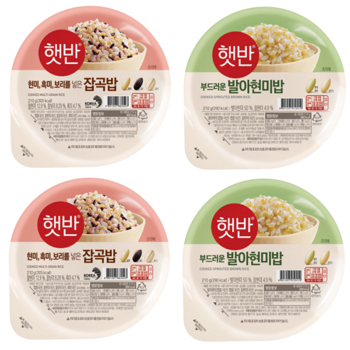 CJ 식단관리 햇반 잡곡 + 발아현미 반반 혼합 세트, 2팩, 420g