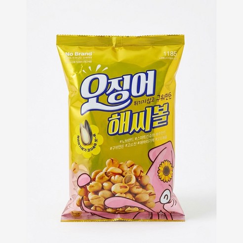 오징어 해씨볼 270g